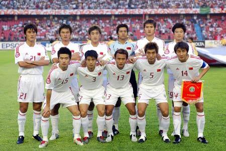 Trò Chơi Zhà Jīn Huā (Tốc Chiến) Trực Tuyến Với Người Thật